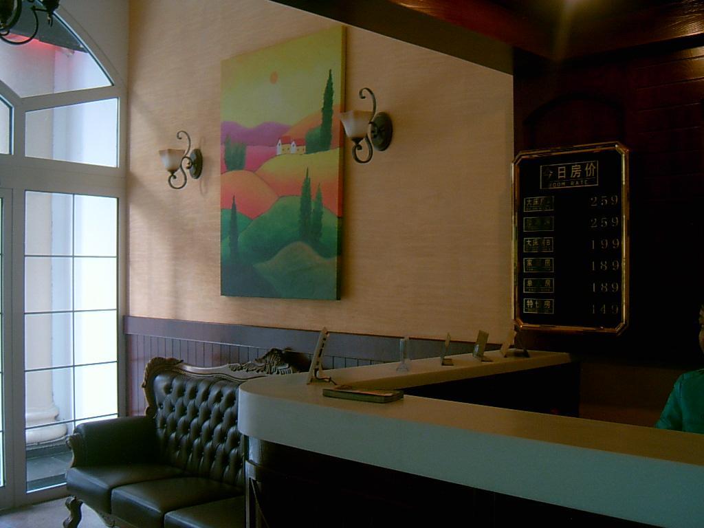 Shanghai Simu Boutique Hotel Eksteriør bilde